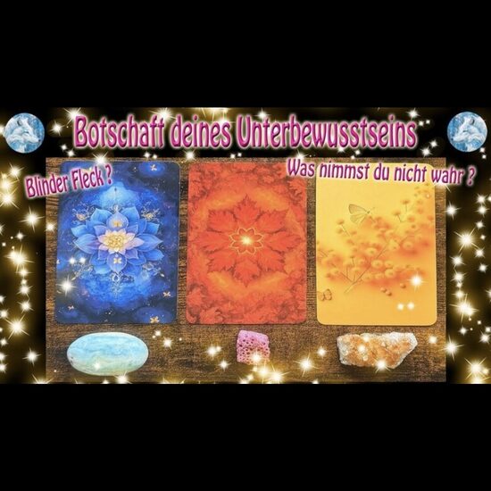 Botschaft deines Unterbewusstseins💥Blinder Fleck?💥🐺